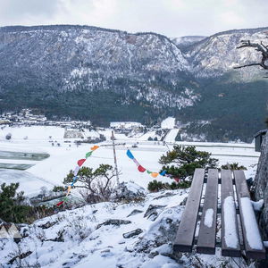 Einstimmen auf den Winter in den Fischauer Vorbergen